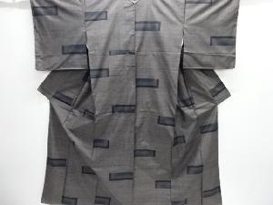 未使用品　幾何学模様織出し本場泥大島紬着物（7マルキ）